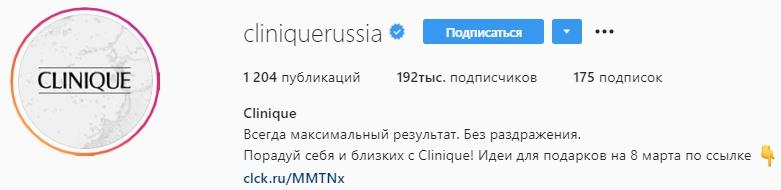 Пример профиля Пример профиля